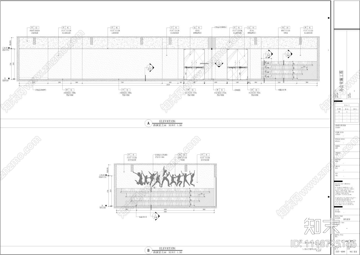 3500㎡现代风格办公空间CAD施工图cad施工图下载【ID:1118725146】