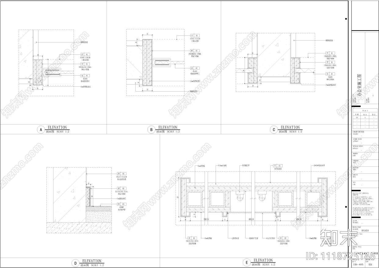 3500㎡现代风格办公空间CAD施工图cad施工图下载【ID:1118725146】