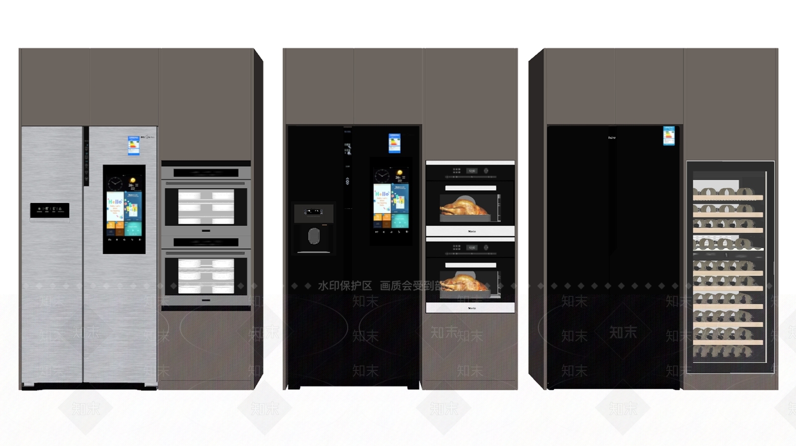 现代冰箱SU模型下载【ID:1118728174】