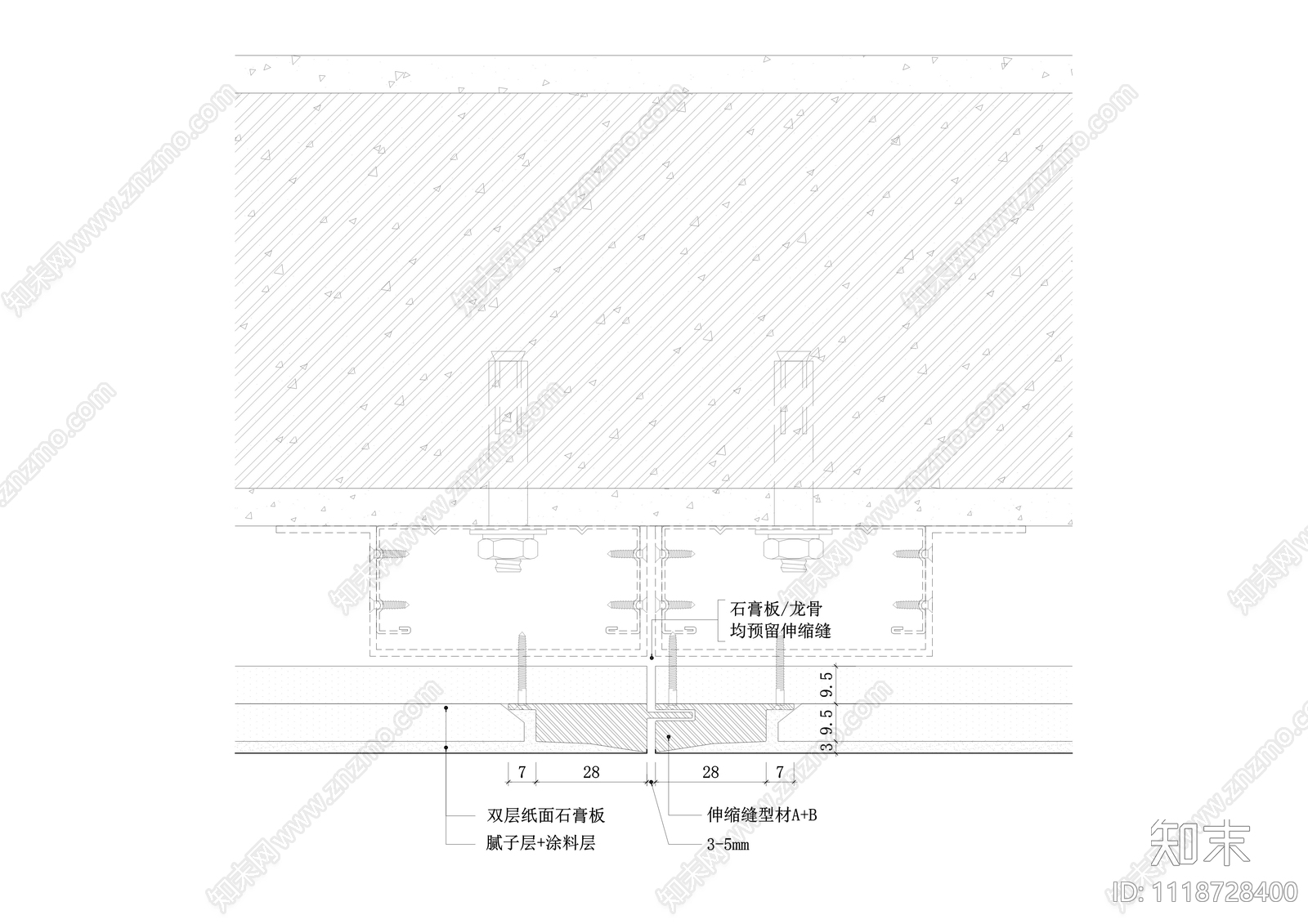 乳胶漆一留伸缩缝系节点施工图cad施工图下载【ID:1118728400】