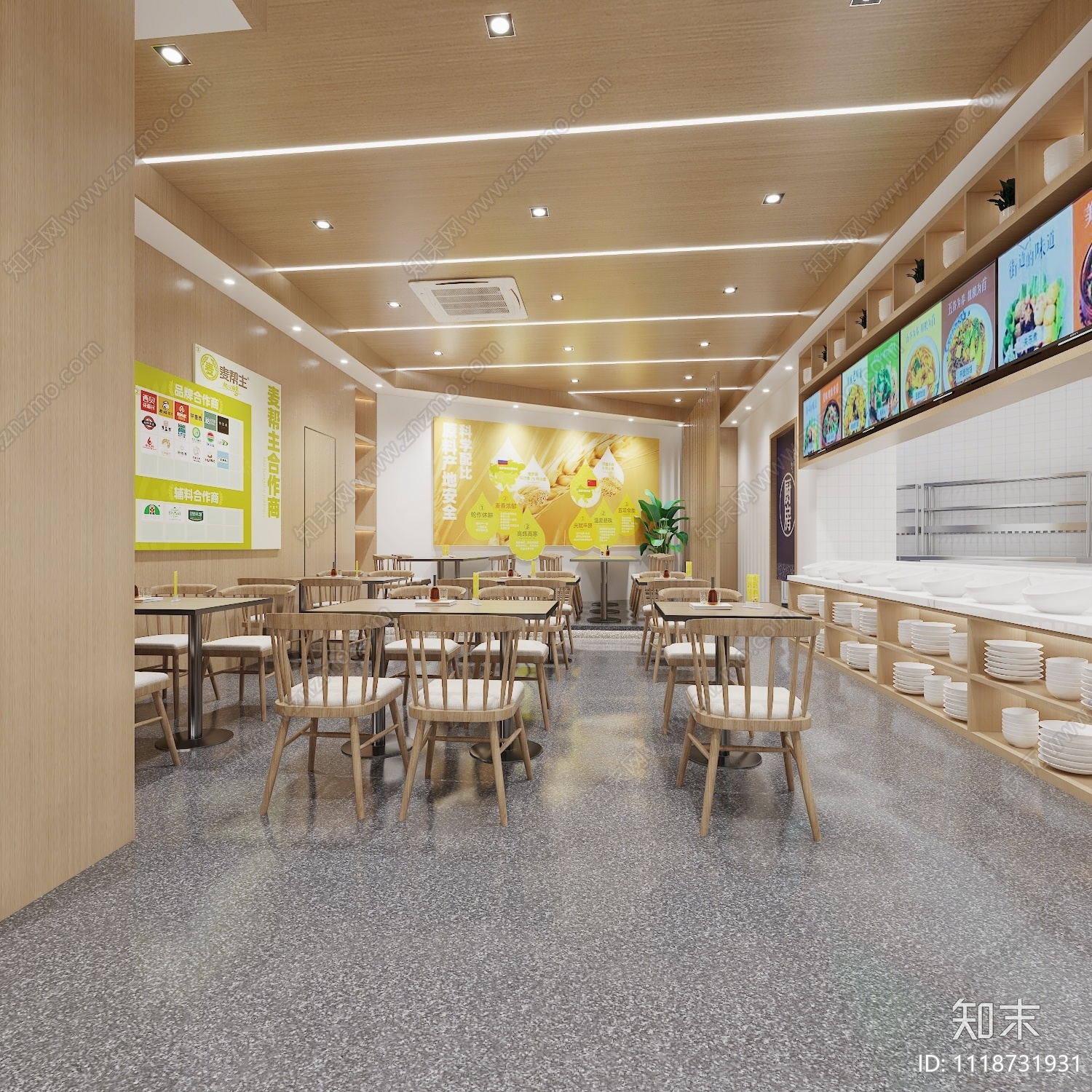 现代快餐店3D模型下载【ID:1118731931】