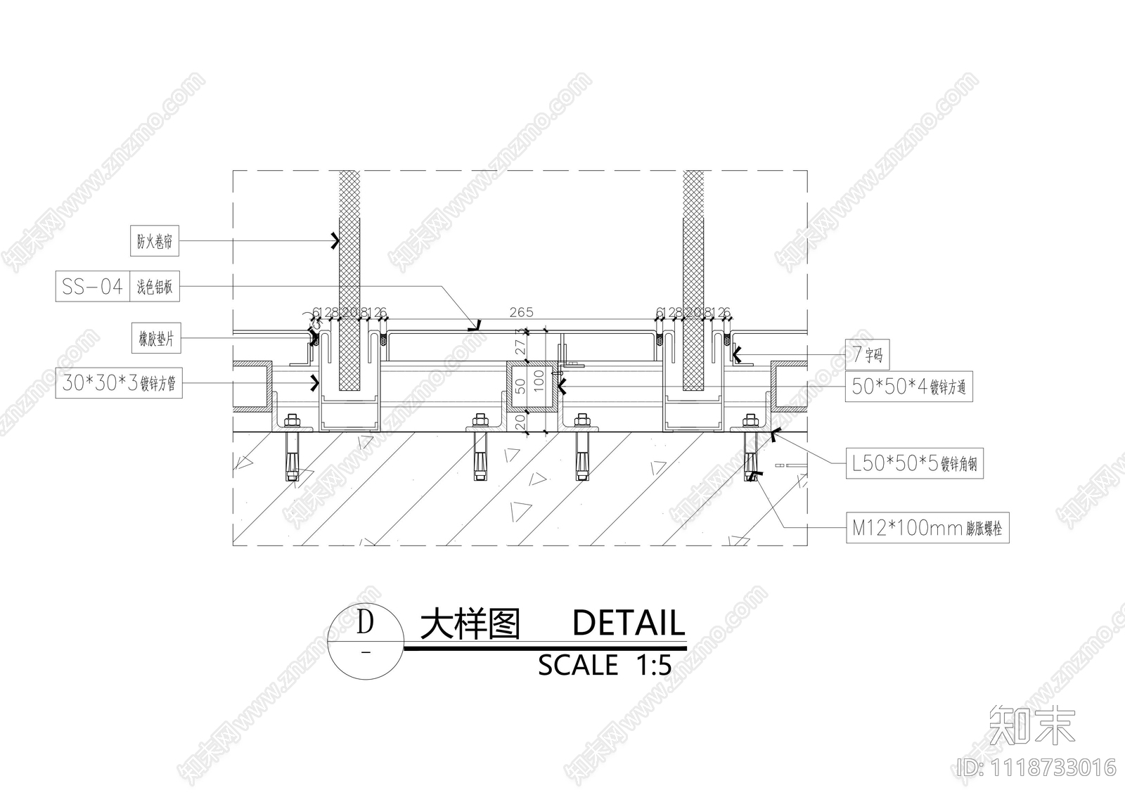 铝板干挂节点详图施工图施工图下载【ID:1118733016】