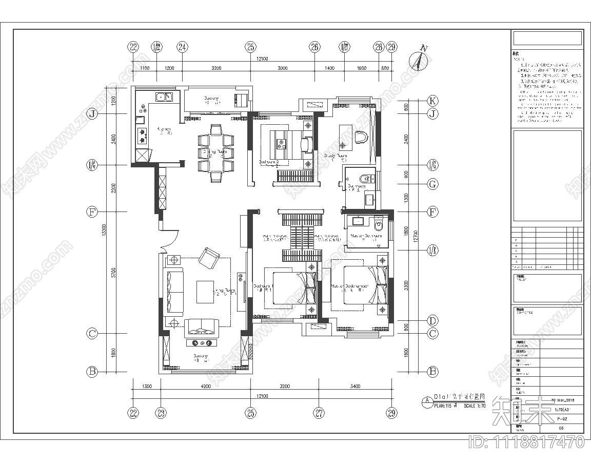 轻奢风室内家装空间设计施工图cad施工图下载【ID:1118817470】