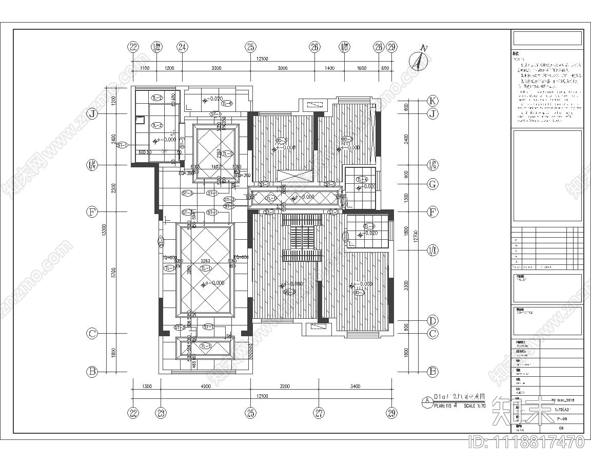 轻奢风室内家装空间设计施工图cad施工图下载【ID:1118817470】