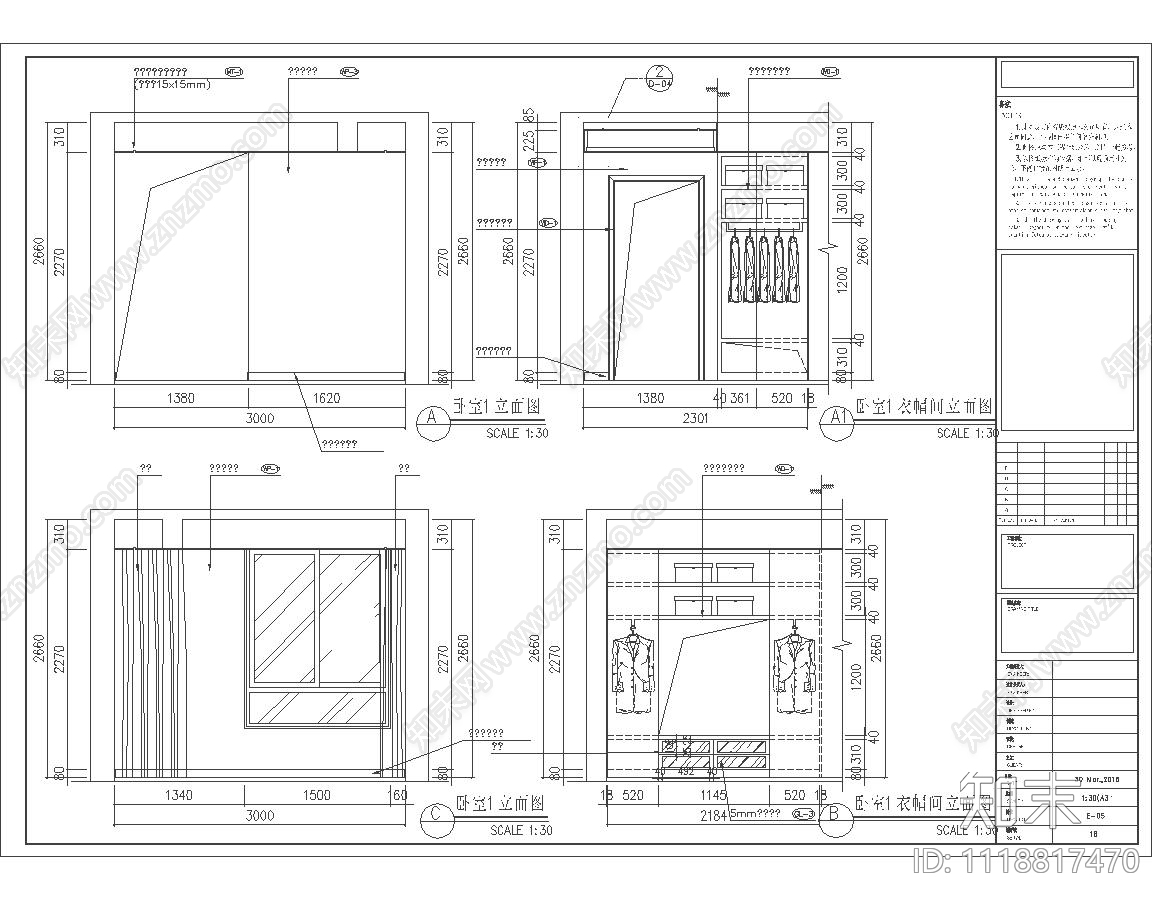 轻奢风室内家装空间设计施工图cad施工图下载【ID:1118817470】