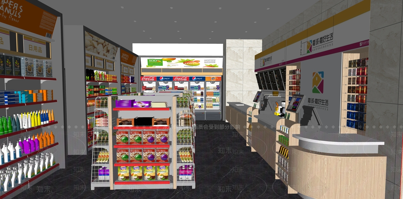 现代超市便利店SU模型下载【ID:1118743305】