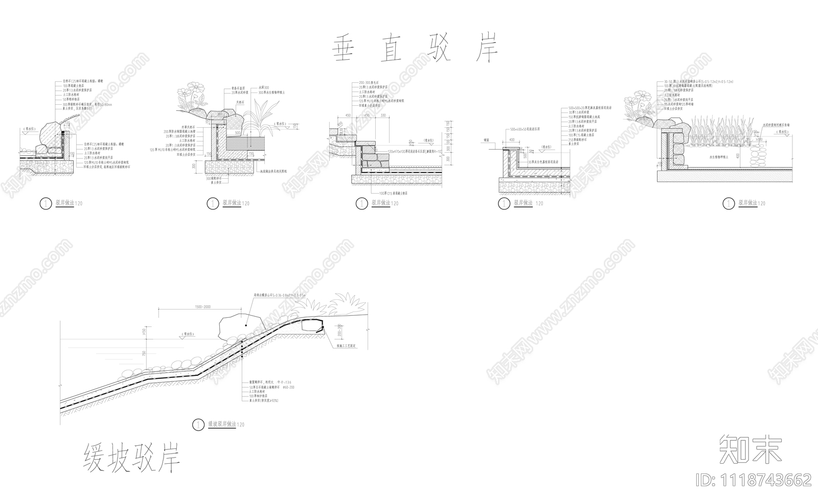 水景CAD图纸