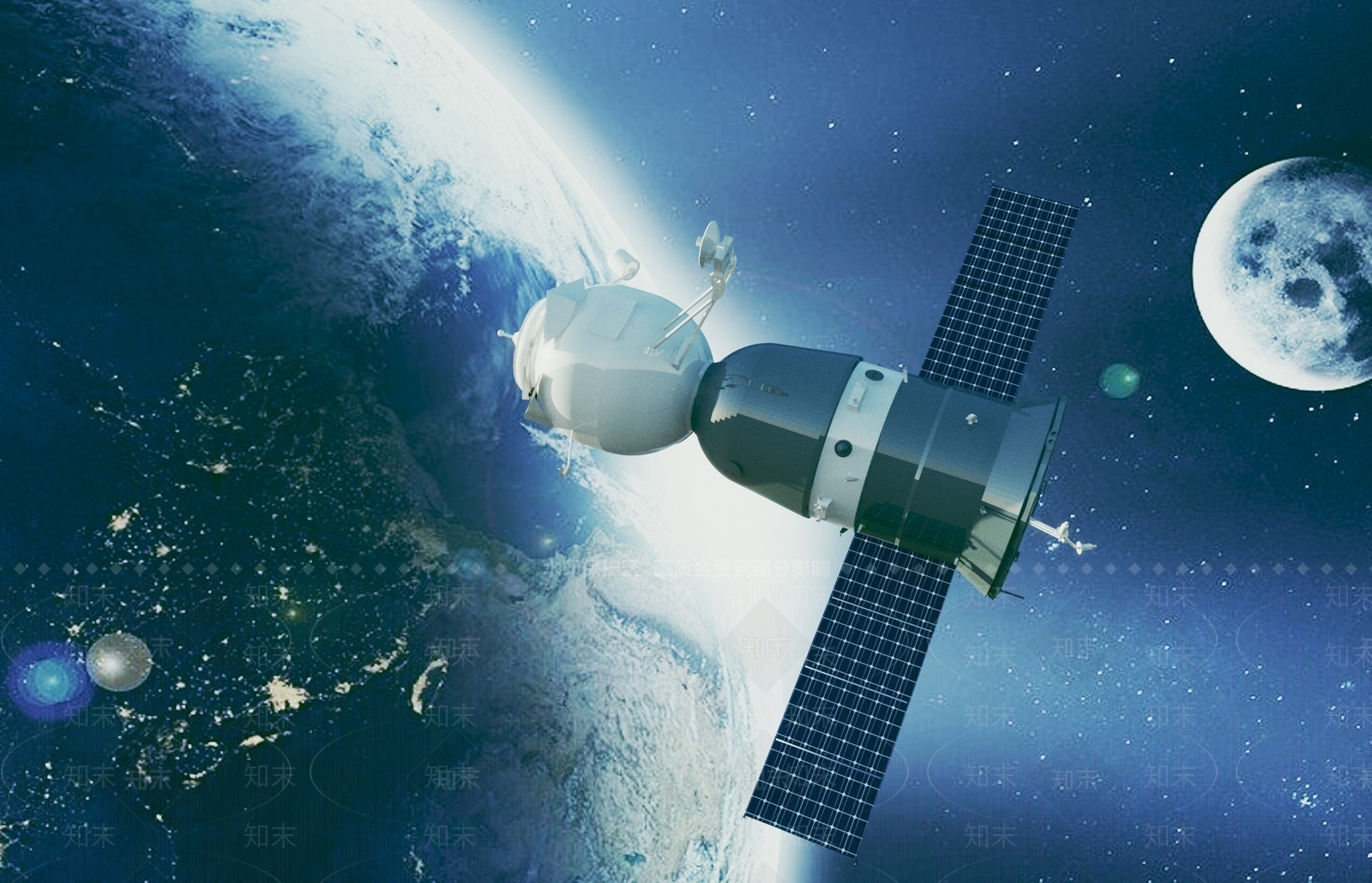 现代宇宙飞船3D模型下载【ID:1118744458】