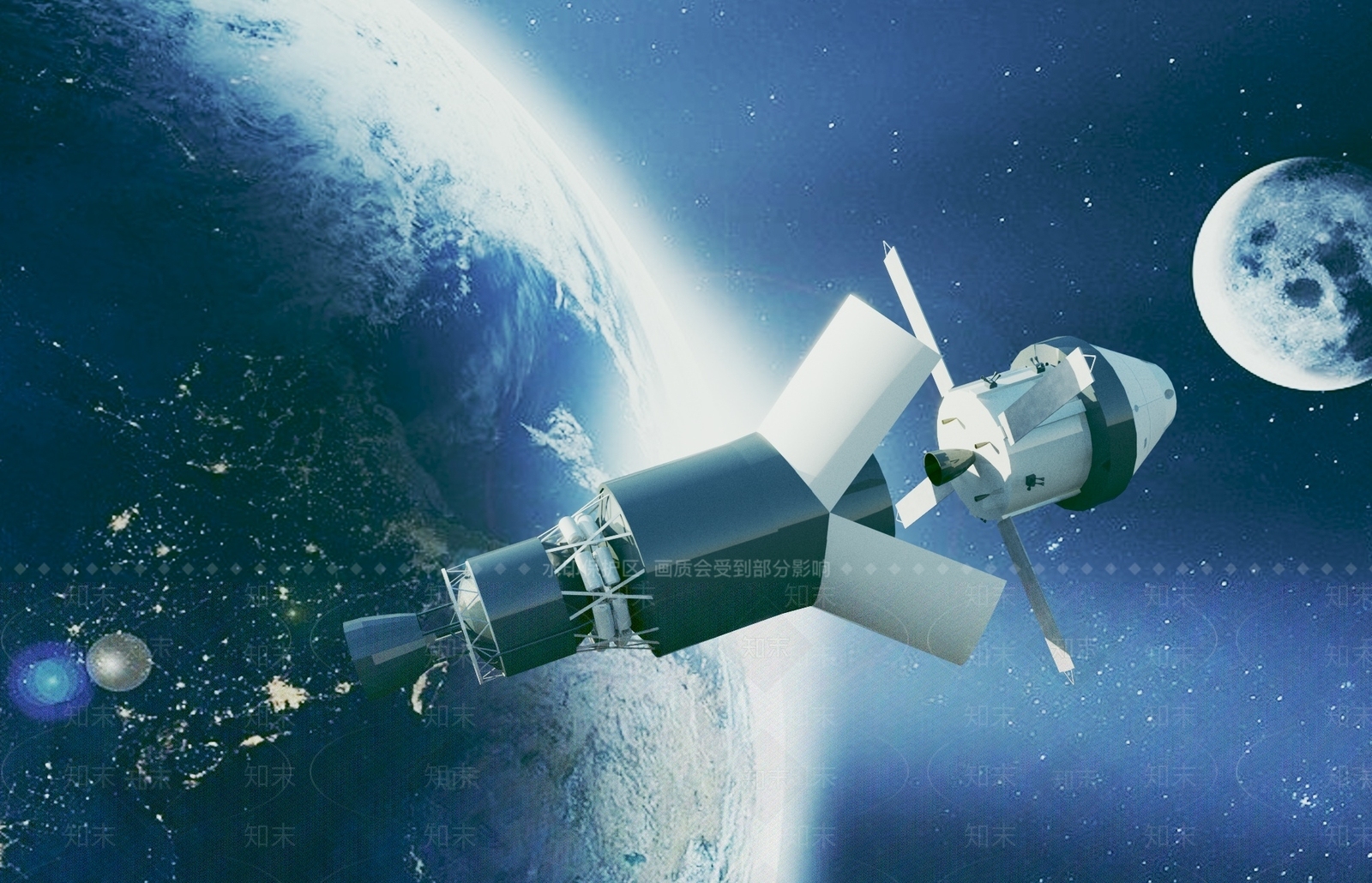 现代宇宙飞船3D模型下载【ID:1118744678】