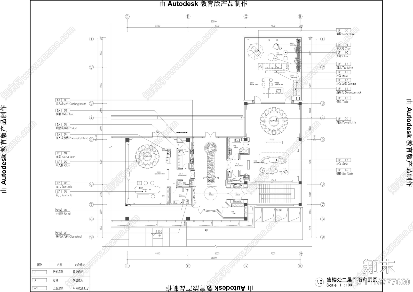 长兴售楼处全套施工图及效果图cad施工图下载【ID:1118777660】