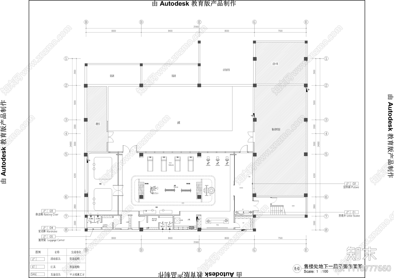 长兴售楼处全套施工图及效果图cad施工图下载【ID:1118777660】
