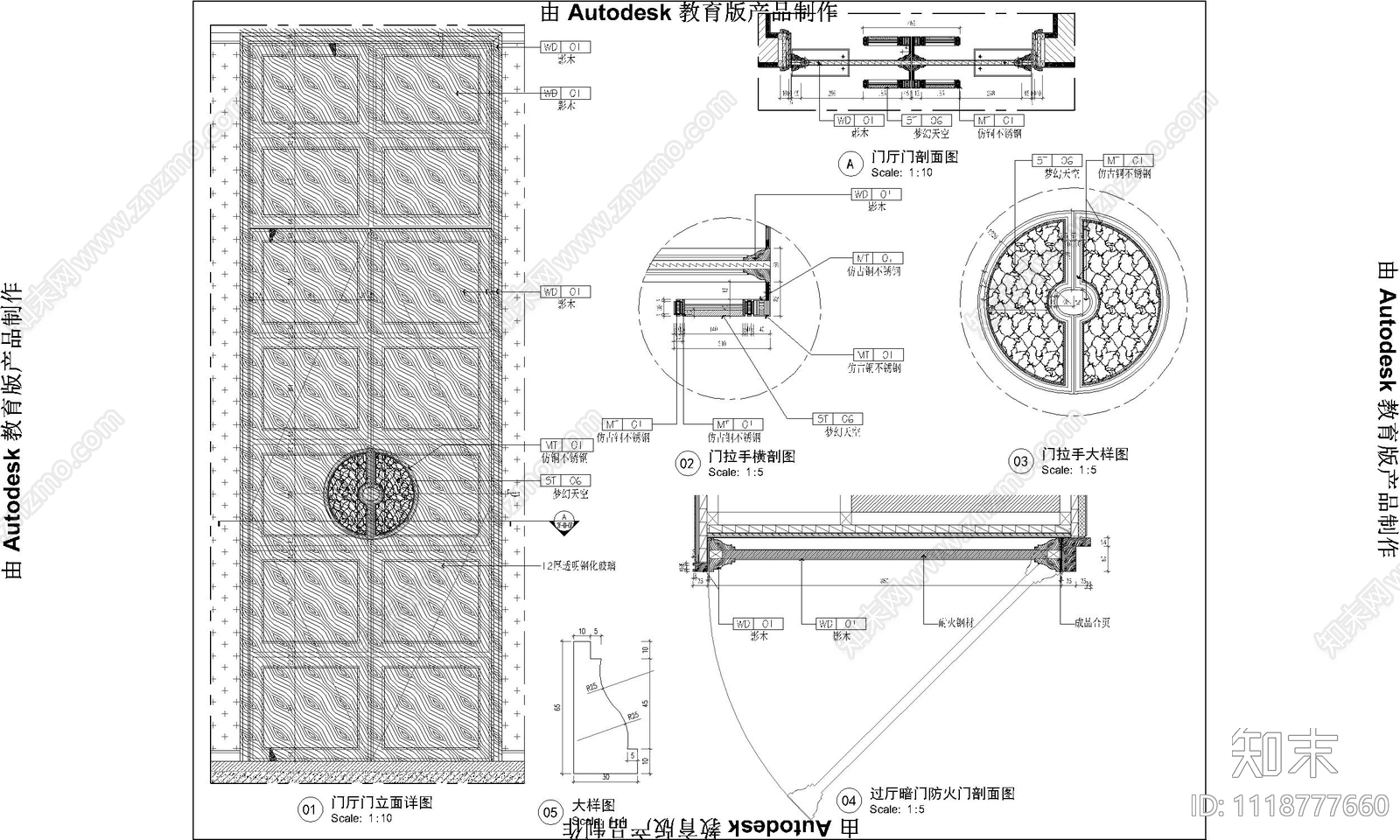 长兴售楼处全套施工图及效果图cad施工图下载【ID:1118777660】