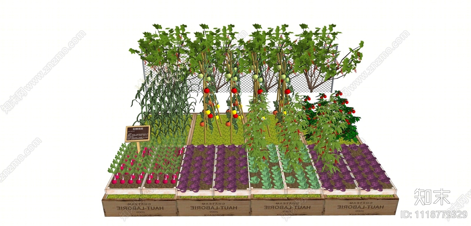 蔬菜种植箱SU模型下载【ID:1118779329】