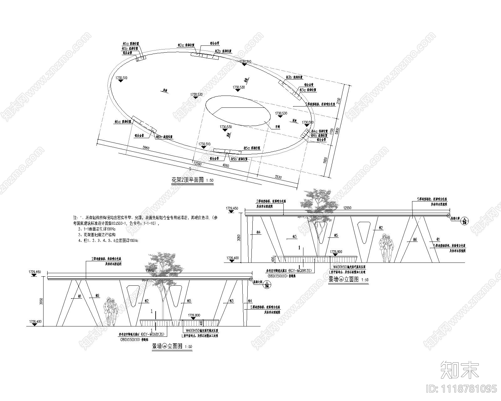 新中式廊架花架节点详图cad施工图下载【ID:1118781095】