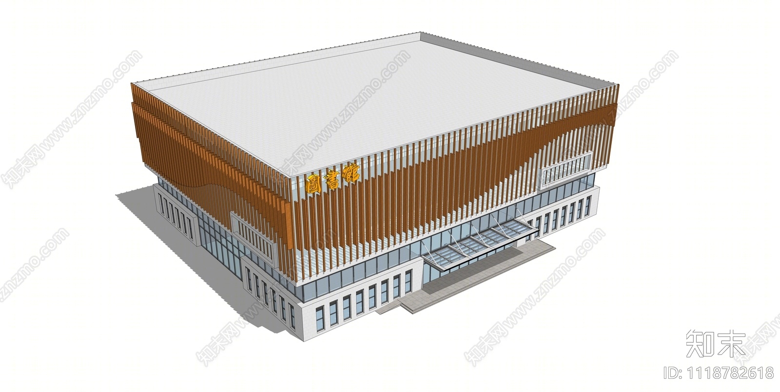 现代学校图书展览馆SU模型下载【ID:1118782618】