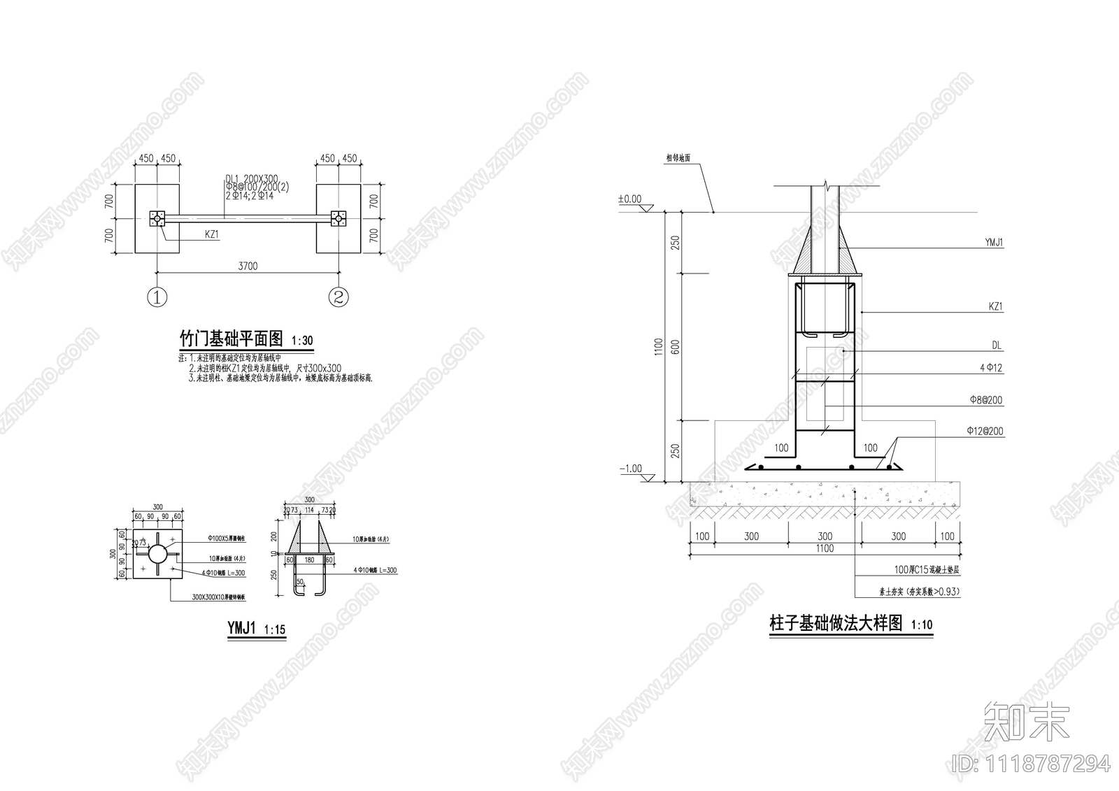 竹门门节点施工图cad施工图下载【ID:1118787294】