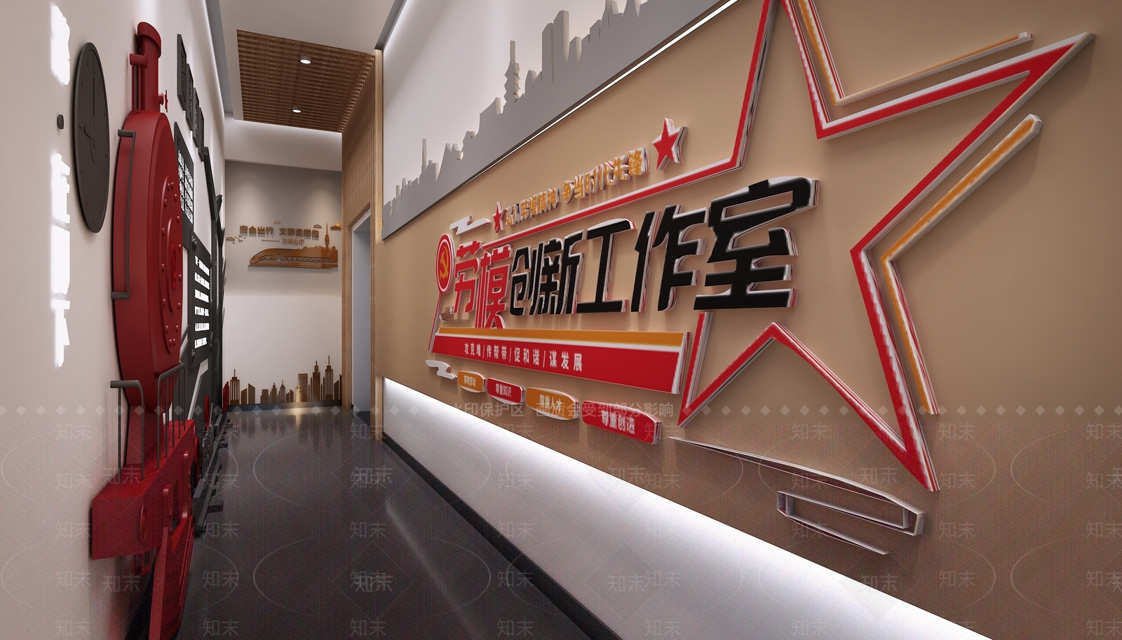 现代工作室3D模型下载【ID:1222004649】