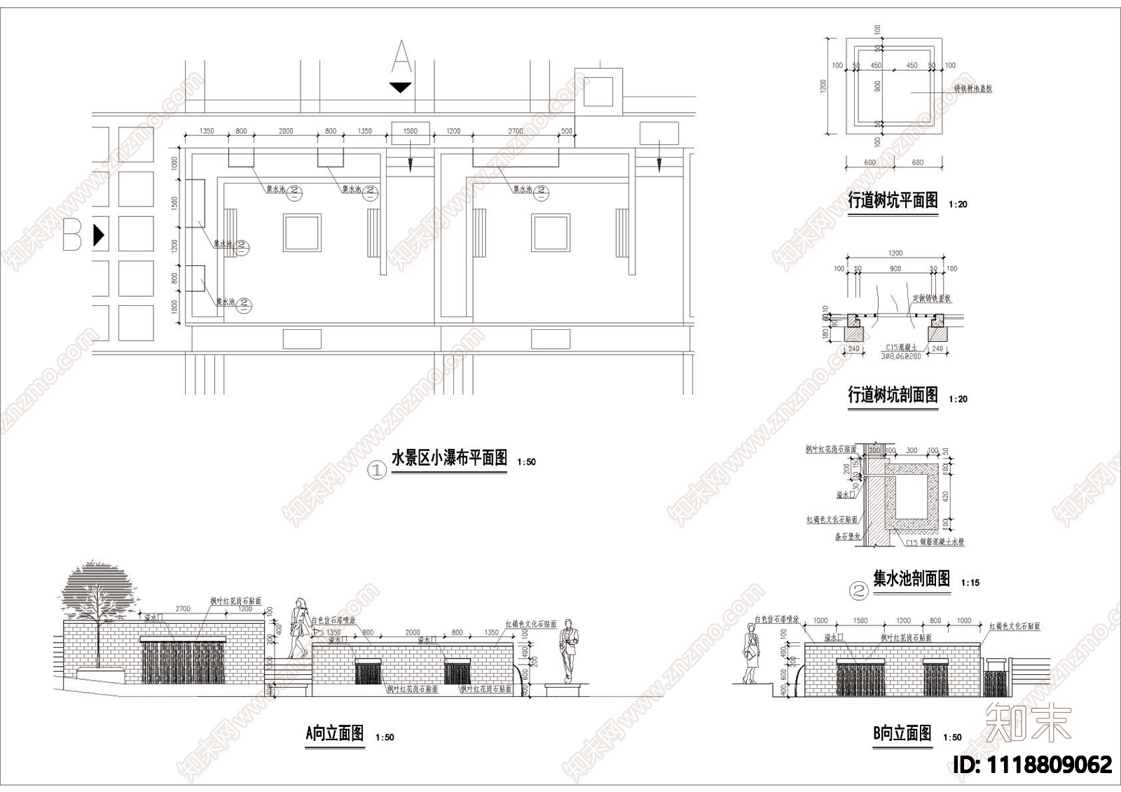 小瀑布水景幕墙详图施工图施工图下载【ID:1118809062】