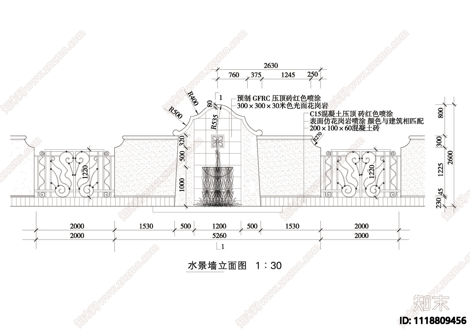 水景墙平面图建筑cad详图施工图施工图下载【ID:1118809456】