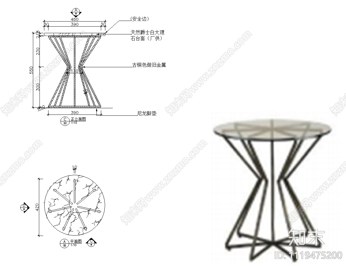 茶几家具摆件cad施工图下载【ID:1119475200】