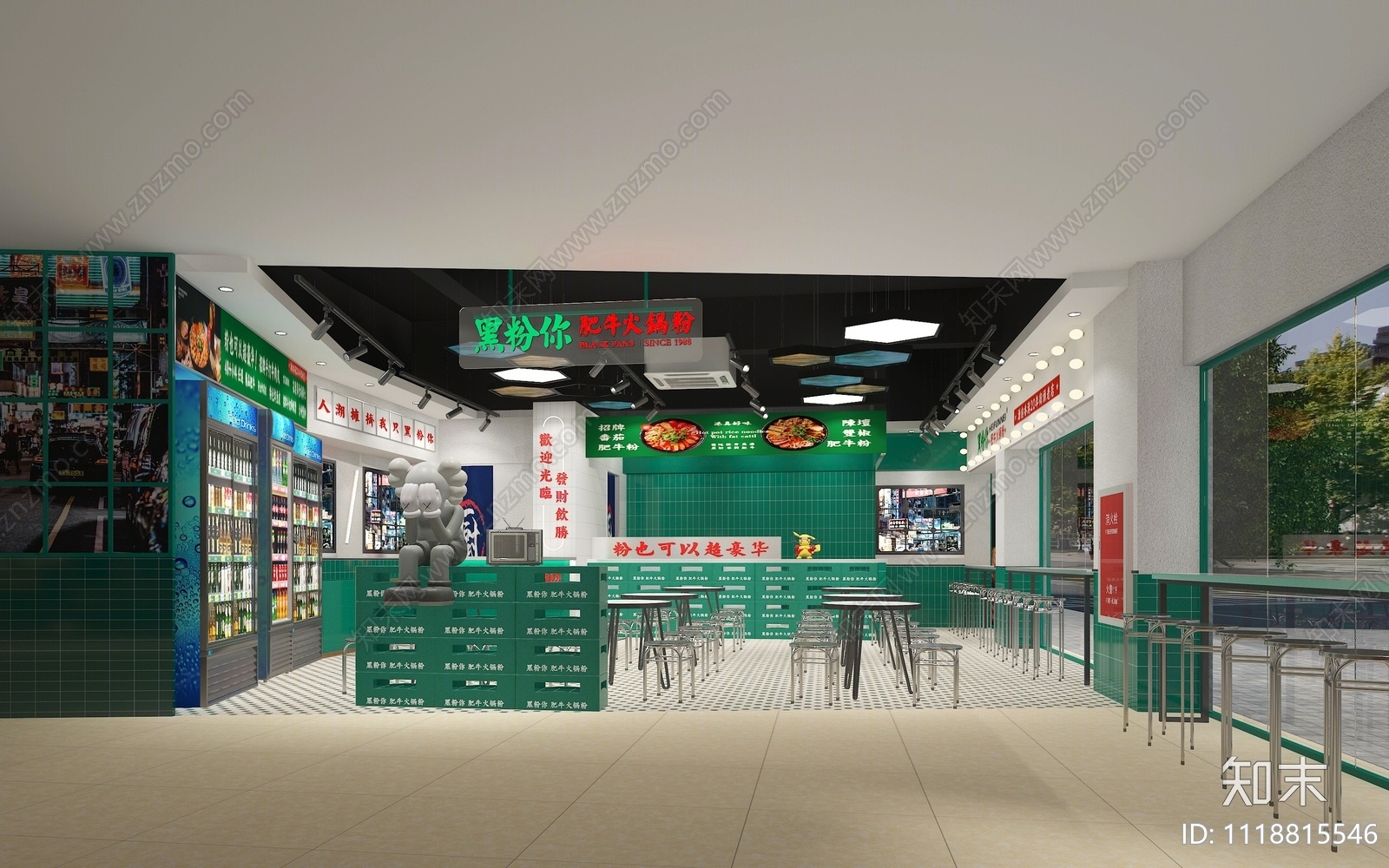 现代港风快餐店3D模型下载【ID:1118815546】