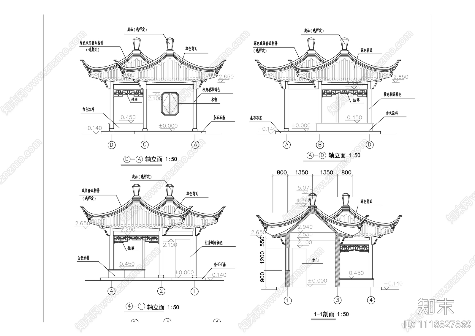 组合双亭节点详图施工图cad施工图下载【ID:1118827869】