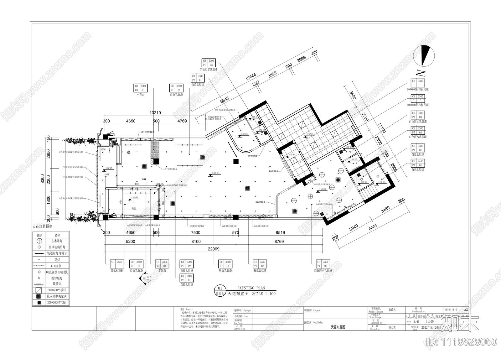 300平母婴馆设计施工图施工图下载【ID:1118828060】