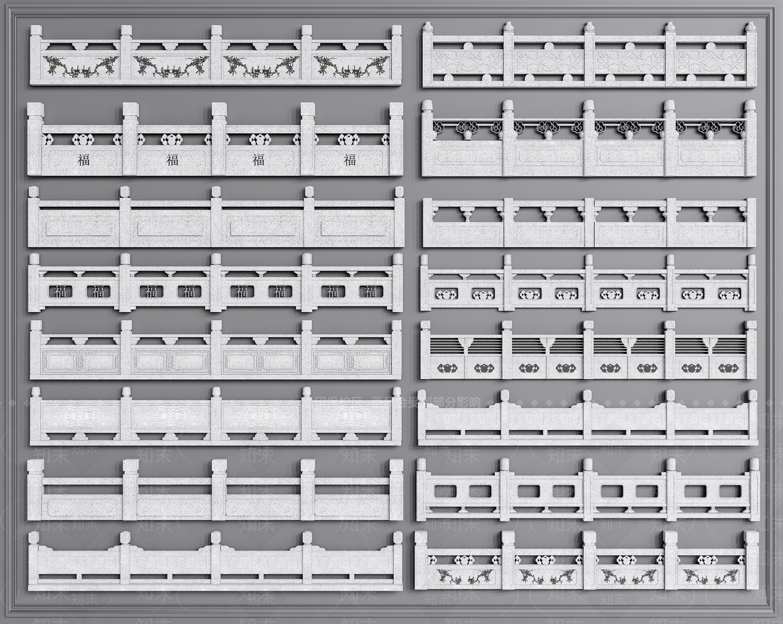 中式大理石栏杆3D模型下载【ID:1118828460】
