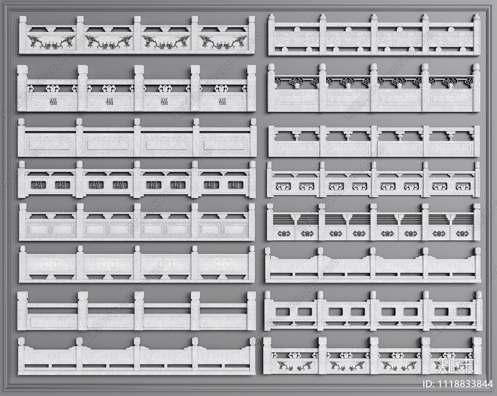 中式大理石栏杆SU模型下载【ID:1118833844】