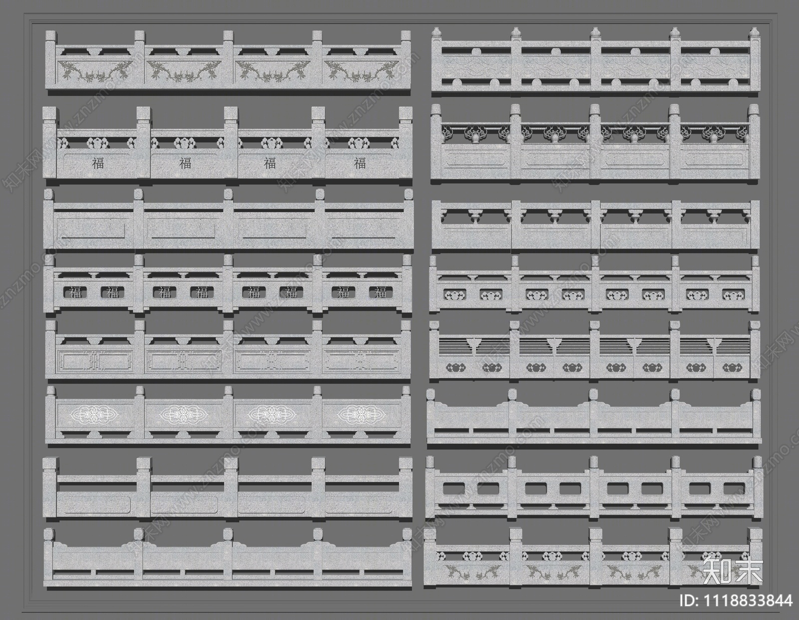 中式大理石栏杆SU模型下载【ID:1118833844】