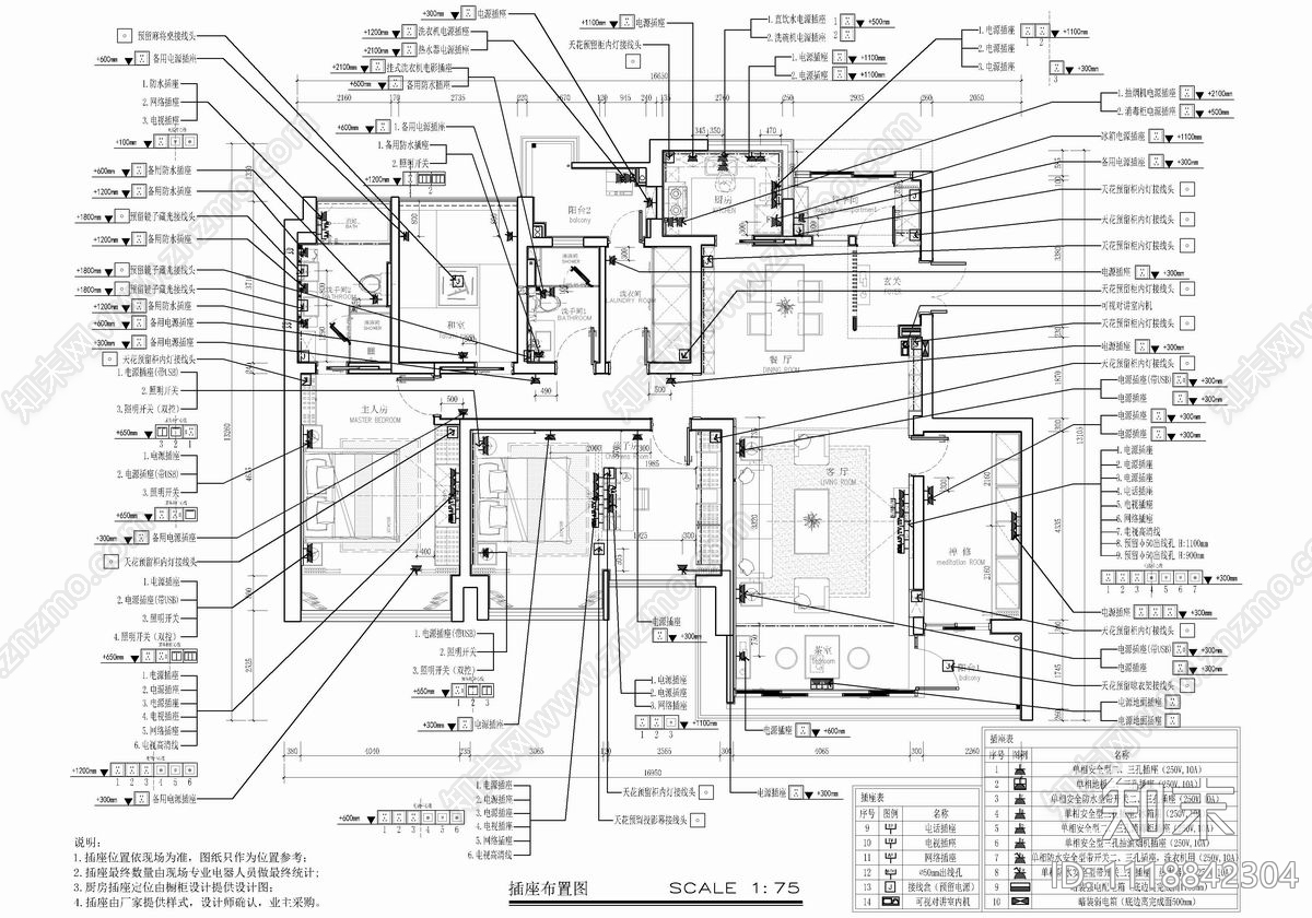 180㎡大平层家装空间室内设计CAD全套施工图施工图下载【ID:1118842304】