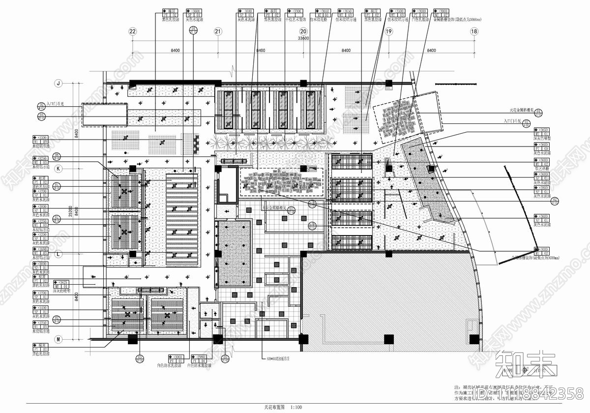 800㎡火锅店CAD全套设计施工图施工图下载【ID:1118842358】