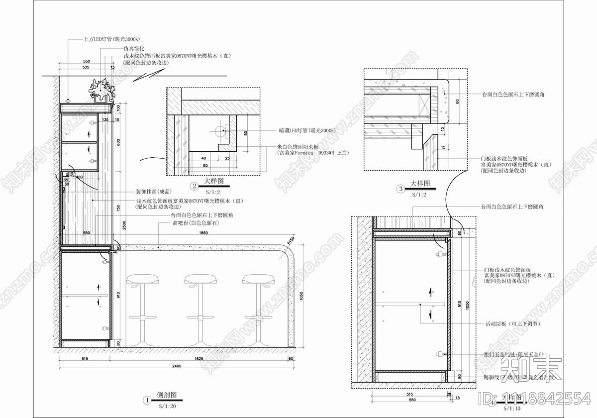 3000㎡口腔医院CAD设计施工图cad施工图下载【ID:1118842554】