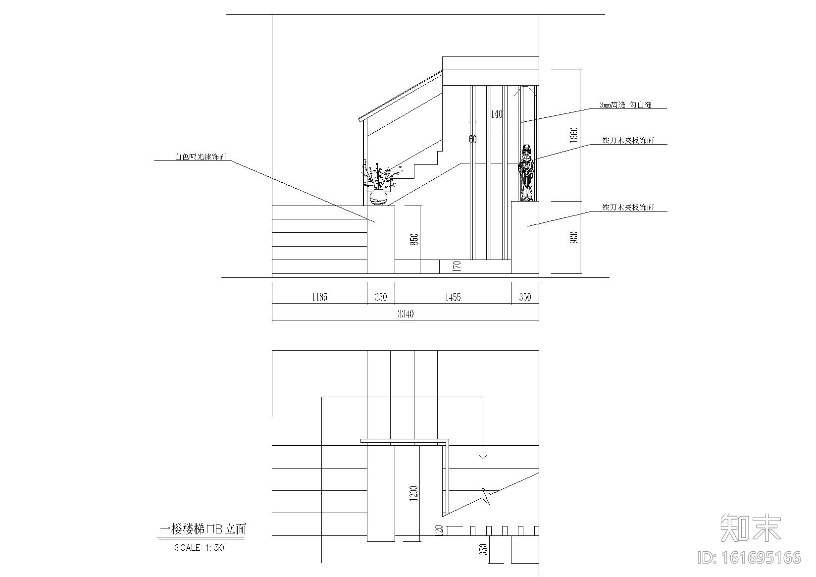 [北京]小汤山三层别墅室内施工图+效果图cad施工图下载【ID:161695166】