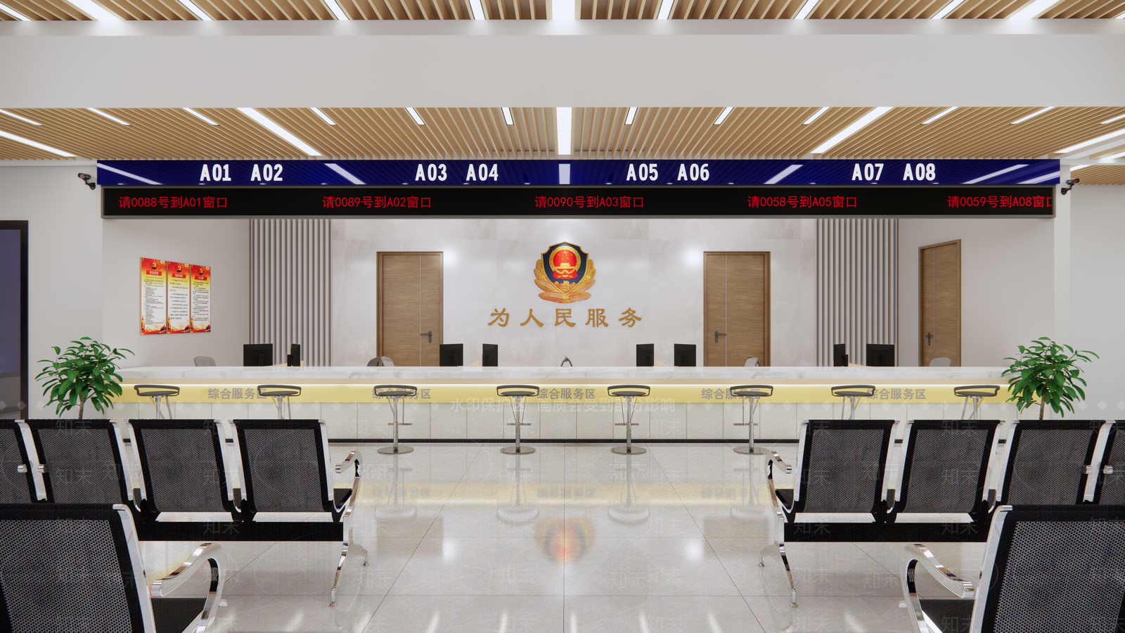 现代办事大厅SU模型下载【ID:1119061831】