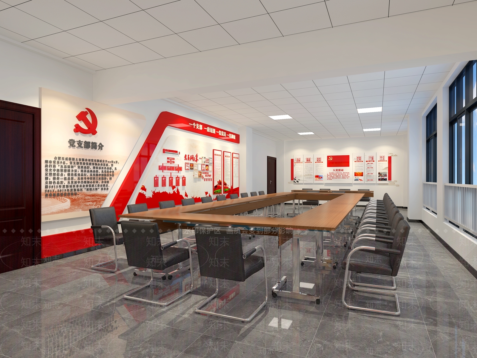 现代党建会议室3D模型下载【ID:1118860865】