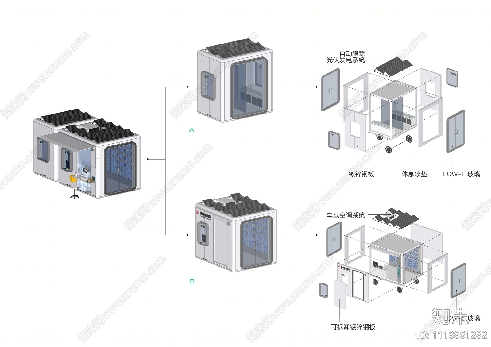 现代小公建SU模型下载【ID:1118861282】