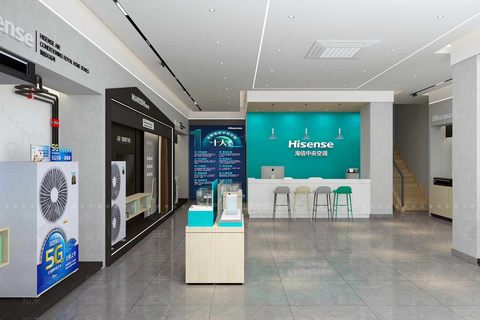 现代海信空调专卖店3D模型下载【ID:1118861358】