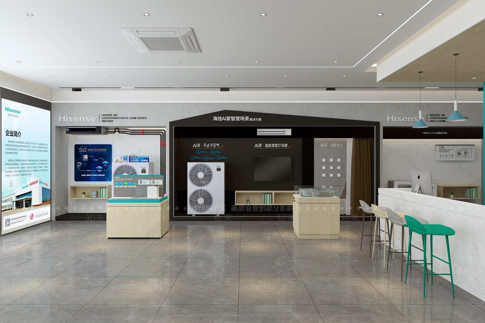 现代海信空调专卖店3D模型下载【ID:1118861358】