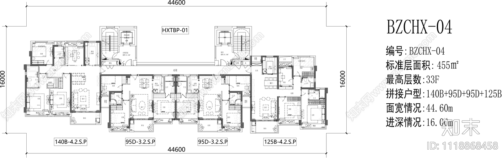 住宅标准户型图平面图图库施工图下载【ID:1118868458】