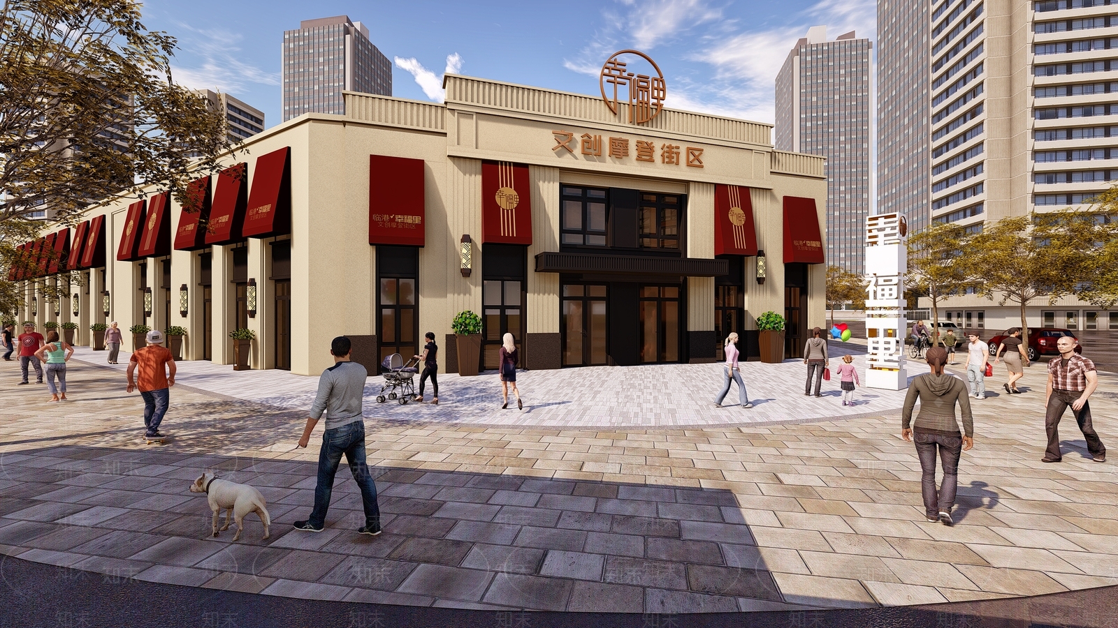 现代商业街SU模型下载【ID:1118868690】