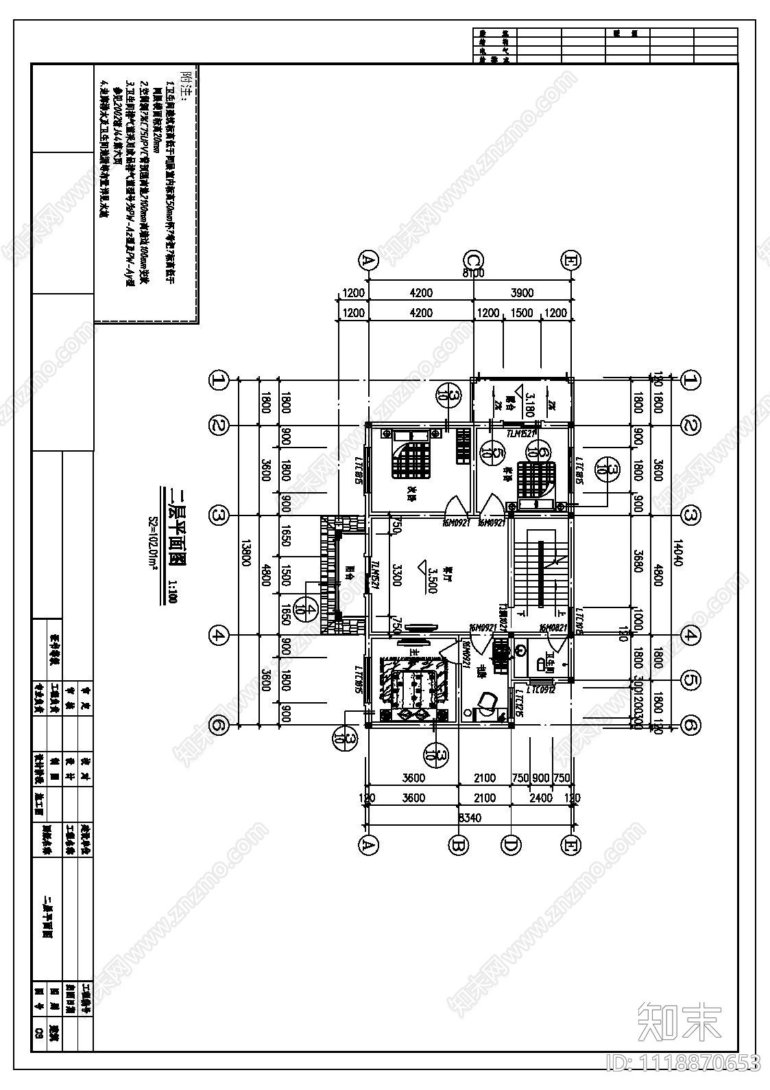 混搭十套别墅建筑设计施工图cad施工图下载【ID:1118870653】