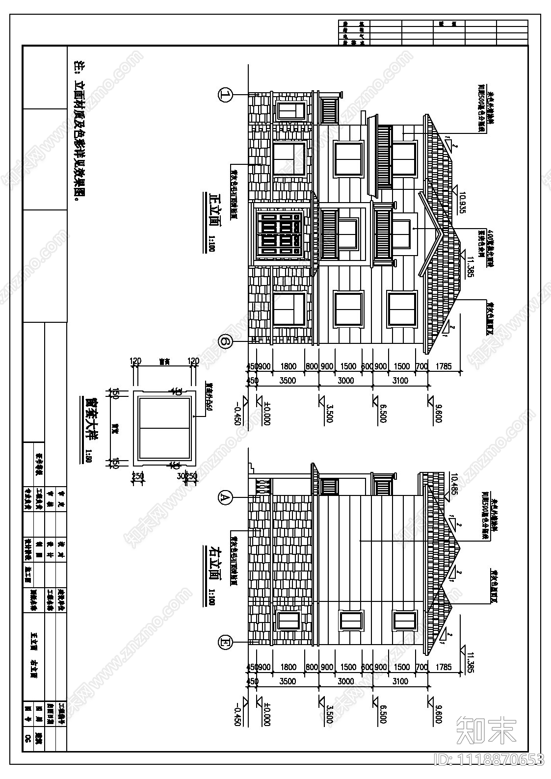 混搭十套别墅建筑设计施工图cad施工图下载【ID:1118870653】