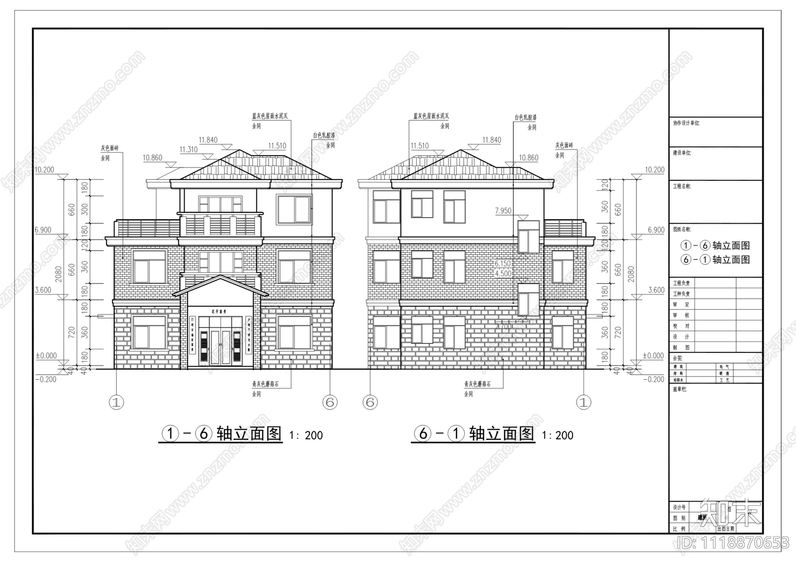 混搭十套别墅建筑设计施工图cad施工图下载【ID:1118870653】