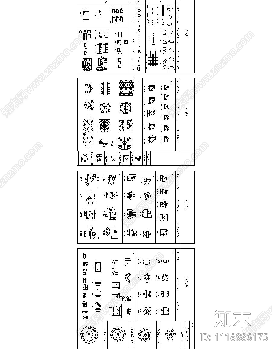 现代简约cad施工图下载【ID:1118886175】