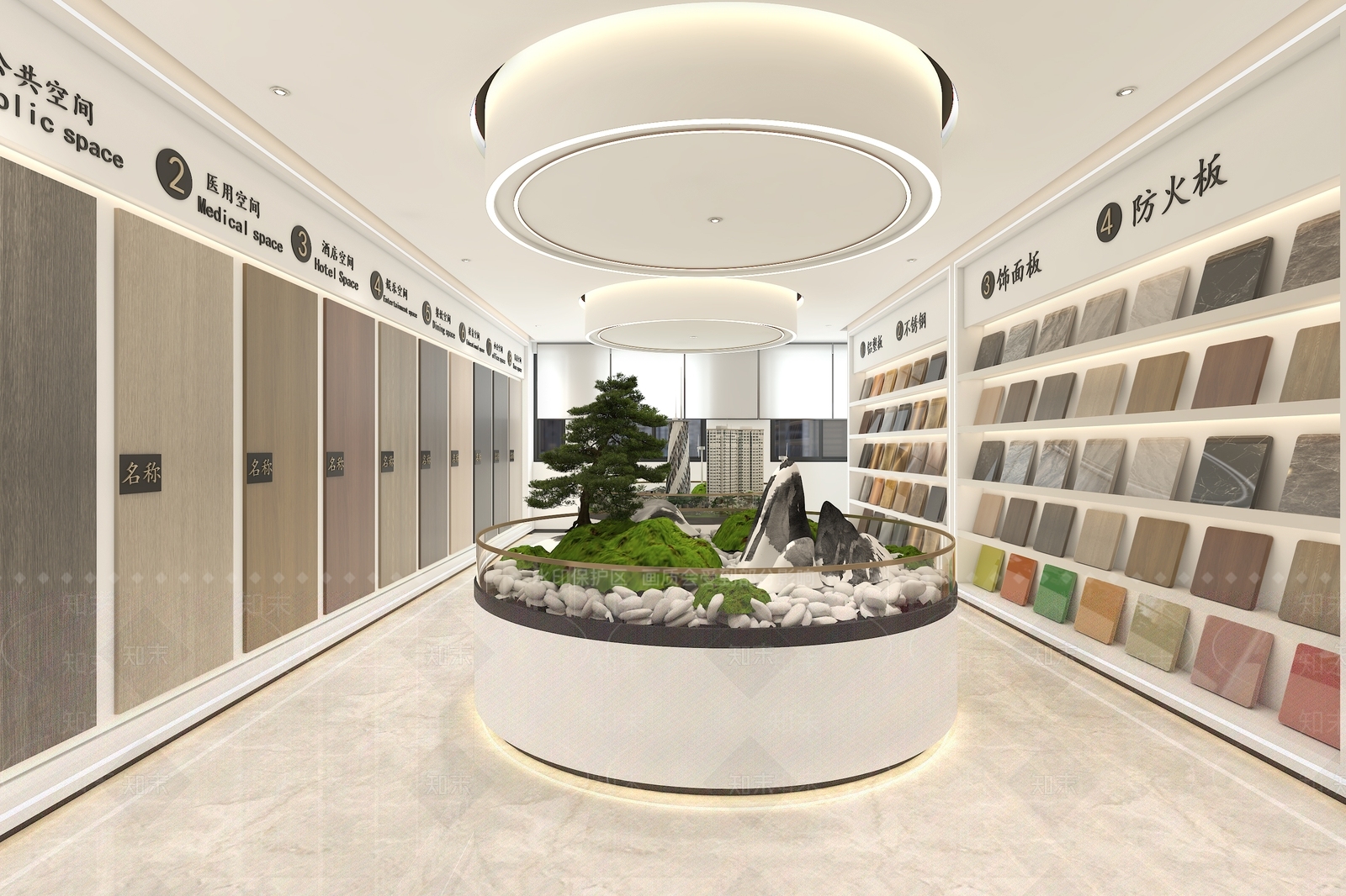 现代材料专卖店3D模型下载【ID:1118902647】