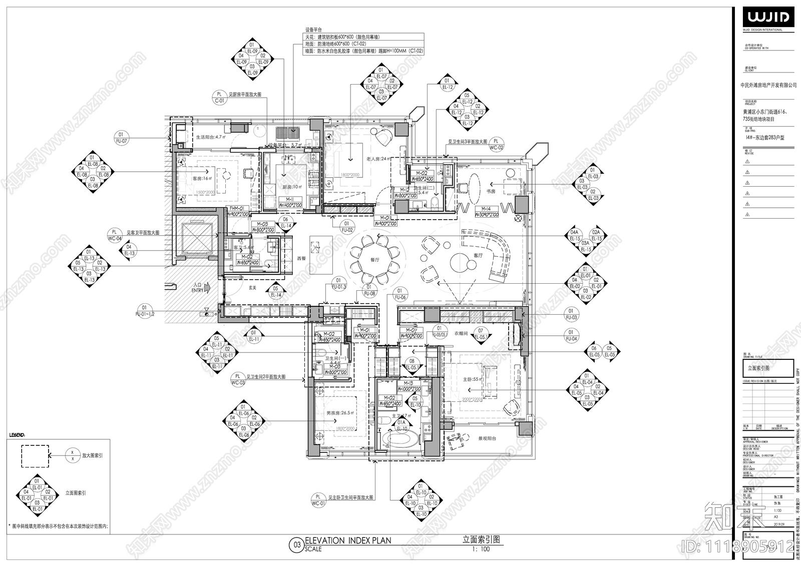 海珀外滩283m2大平层施工图cad施工图下载【ID:1118905912】