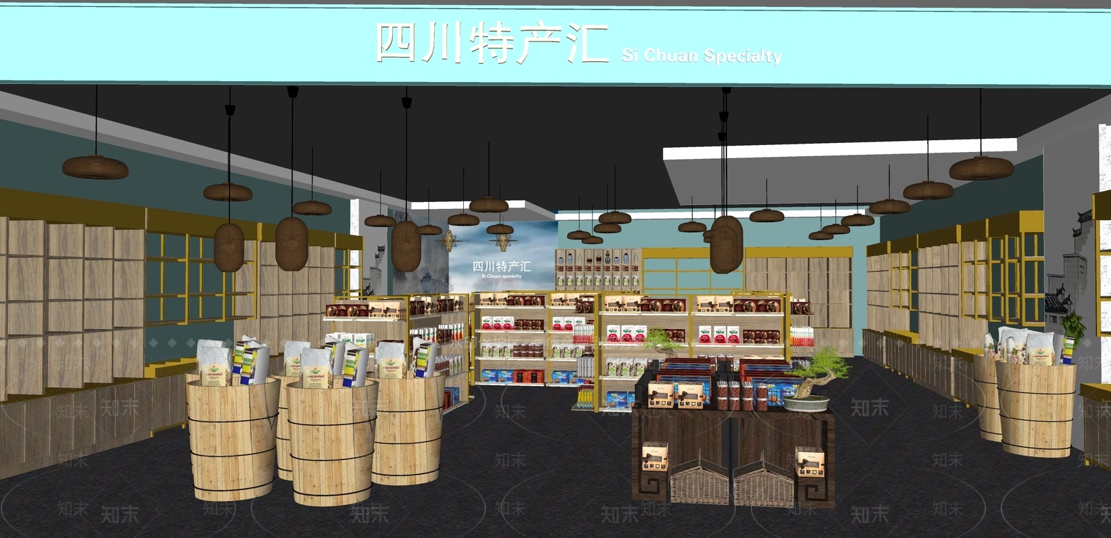 现代超市SU模型下载【ID:1118907630】