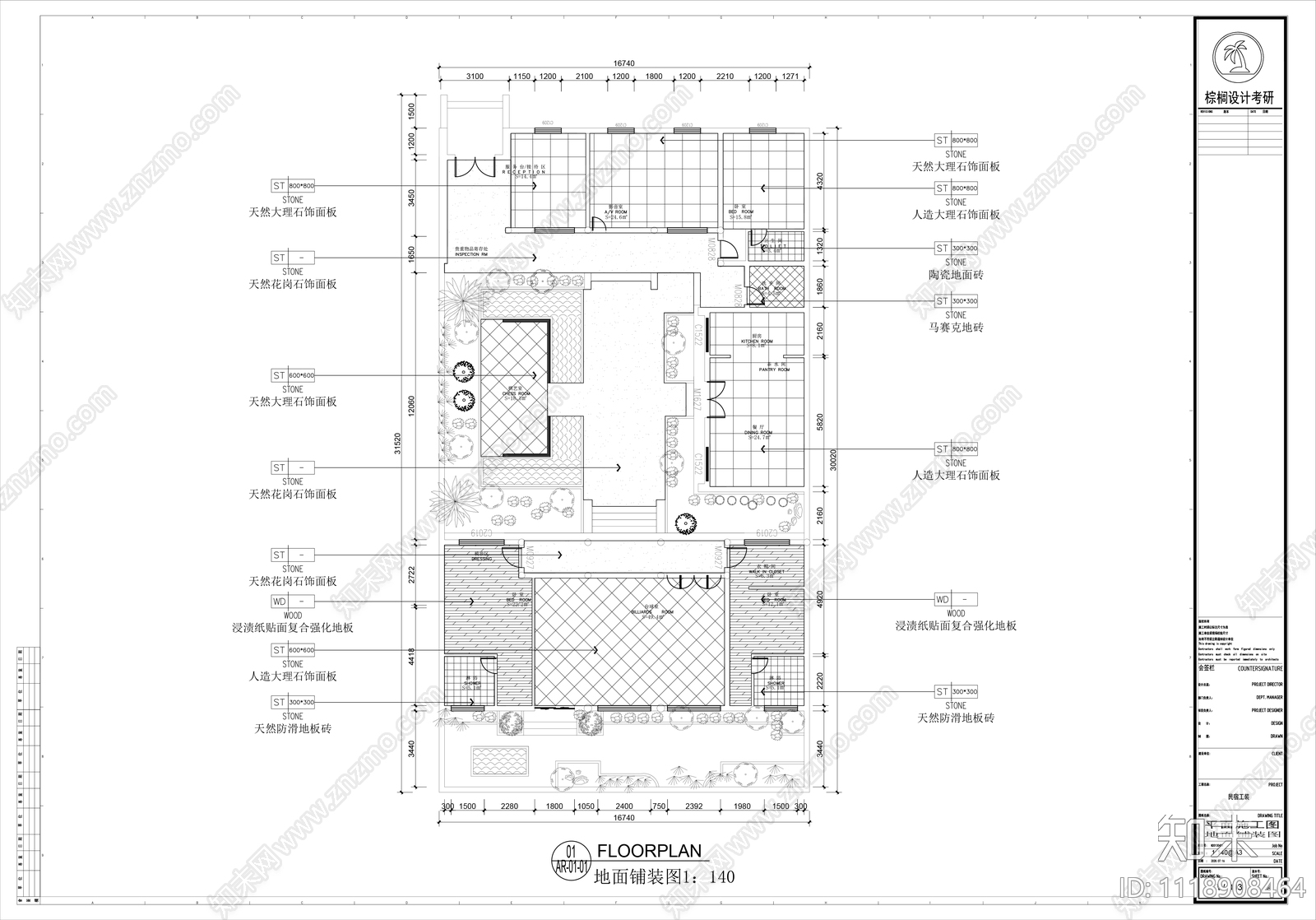 民宿室内建筑装修施工图施工图下载【ID:1118908464】