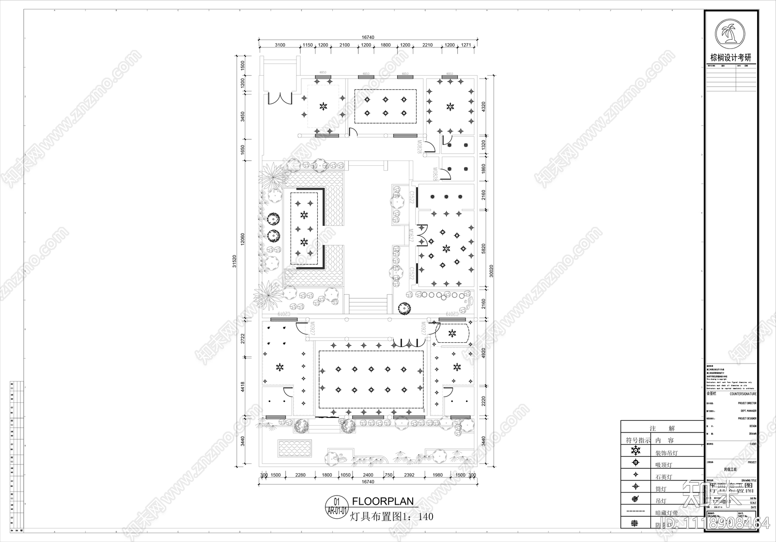 民宿室内建筑装修施工图施工图下载【ID:1118908464】